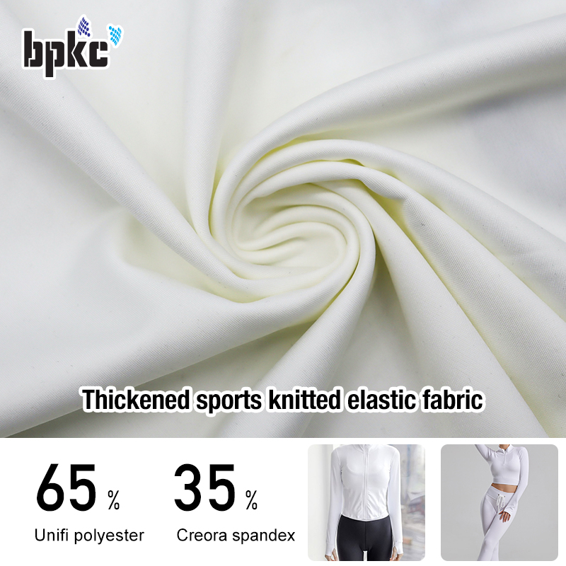 Thickened sports knitted elastic fabric